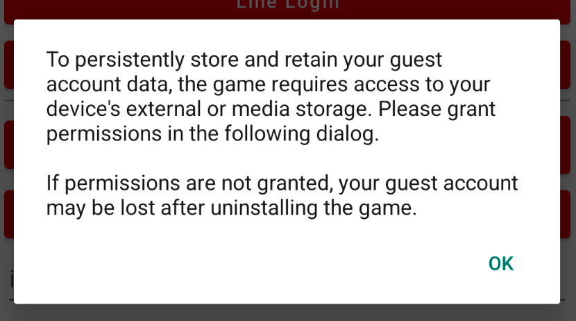 guest_permission_rationale_dialog